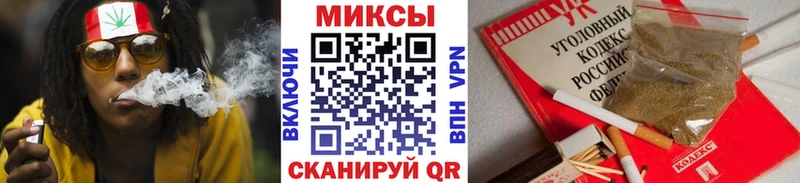 Бутират GHB  Купить  Ростов-на-Дону 