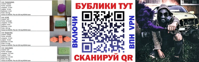 Экстази бентли  Купить где  Ростов-на-Дону 