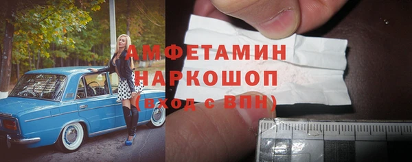 дурь Тихвин