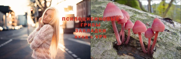 кокаин перу Тавда