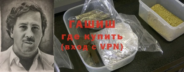 кокаин перу Тавда