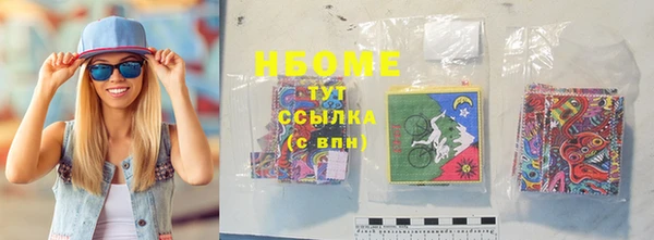 не бодяженный Сясьстрой