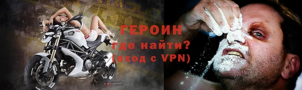 дурь Тихвин