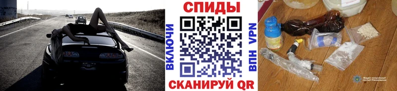 Купить закладки  Ростов-на-Дону  МЕТАМФЕТАМИН кристалл 