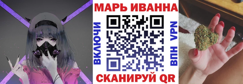 Купить где  Ростов-на-Дону  Бошки марихуана White Widow 